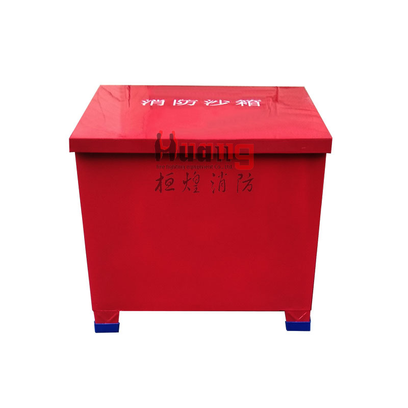移动加油店消防灭火沙箱 船用防汛黄砂放置箱器材 建筑防火灭火箱