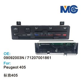 驾驶室及配件;车身及附件;其他冷却系统