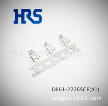 HRSDF61-2226SCF(41)hirose߹22-26AWG