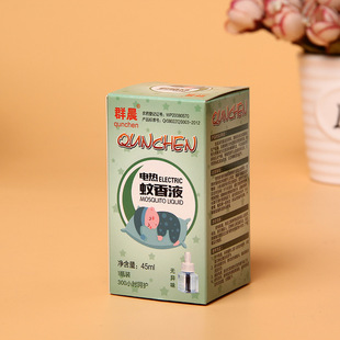 ������b�� ����Ƭ���b�� �����׼ ���l����Һ���� ��ӡ���b����