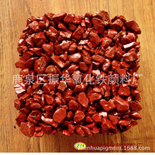 �����F�tɫ��� ������������  �{ɫ�۱���uȾɫ�͸ߜ�