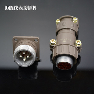 P20K6Q��о���ղ��^ �A��������B���� �W�˹��I���^�F؛����