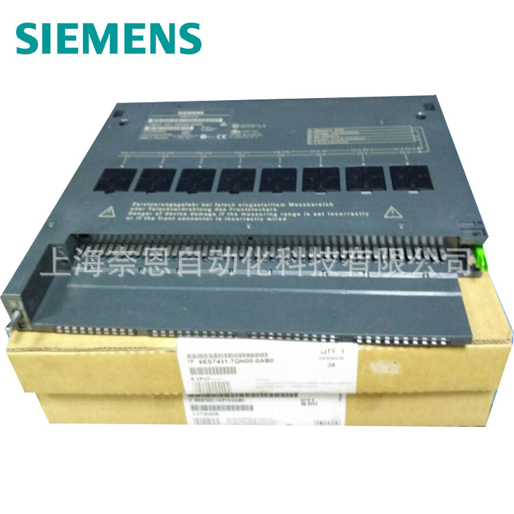 供应全新原装西门子S7-400系列数字量输出模块6ES7421-7DH00-0AB0