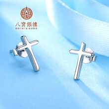 Ʒ����ƷS925���y���Ʒ�������yʮ�ּ�С��ᔿ羳��̏S��ֱ�N