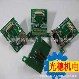 FX3U-CNV-BDȫ�� FX3U�m�����D�Q�Uչ��ģ�K