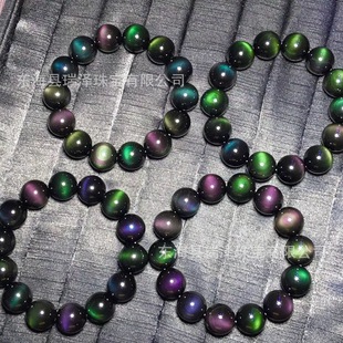 Natural 7A Colored Black Yarze Bracelet Obsidian Brave Bracelet for Men and Women Couple Crystal Bracelet