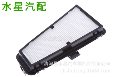In stock 8 kd819439 8KD819441 Automobile filter element