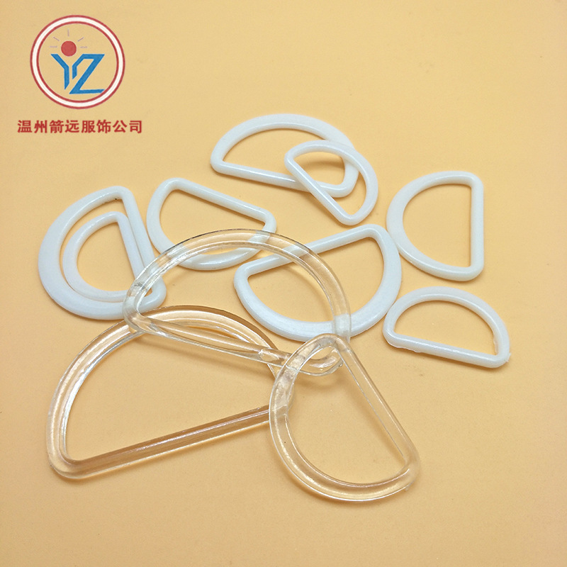 Plastic D-ring D-shaped flat ring D-ring maternity adjustment buckle D-buckle D-buckle plastic strap buckle luggage accessories