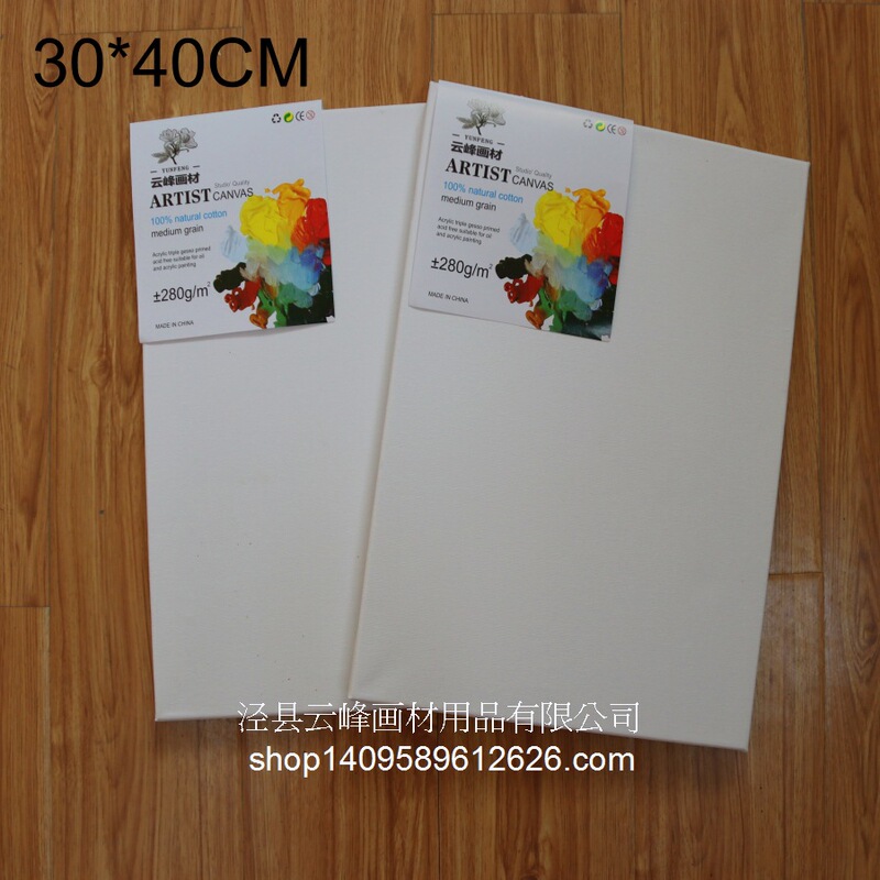 Picture frame oil picture frame 280g cotton canvas fir 30*40cm factory direct supply quality large favorably Picture frame oil picture frame 280g cotton canvas fir 30*40cm factory direct supply quality large favorably