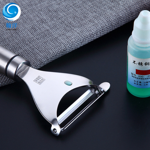 Stainless steel 304 peeling knife apple peeler carrot and melon planer kitchen gadgets manufacturer wholesale