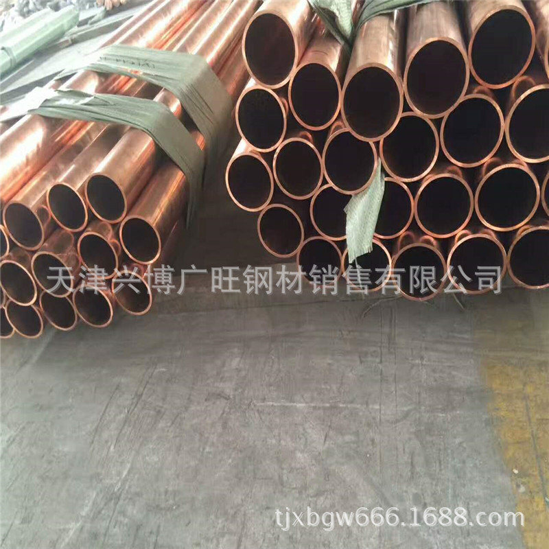 定尺切割50*10 60*10 80*5 80*10 90*10 100*10 120*10紫铜管-T2