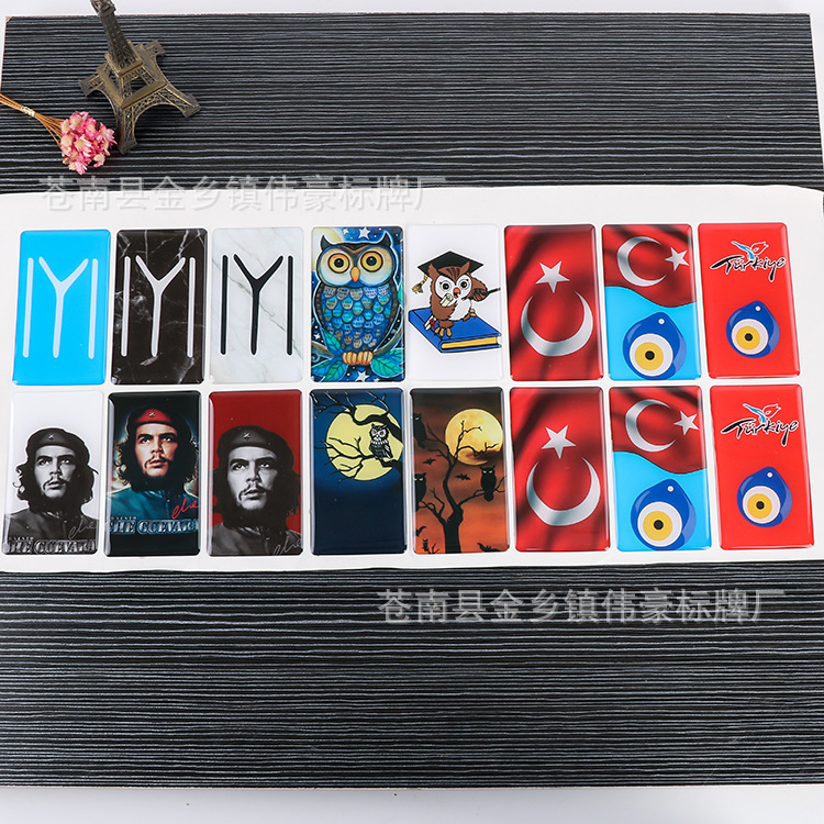 厂家批发水晶滴胶 各类图案 水晶滴塑标签 滴胶 滴塑 免费设计