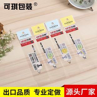 �����S��ֱ���W����ͨ8֧�b�Pо���k���Pо�� opp�Pо��