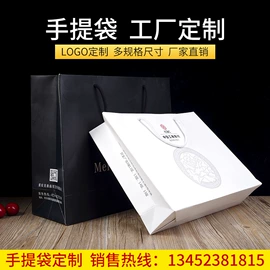其他礼品包装;端午礼品包装;纸袋