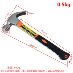 源頭廠貨批發可開票木柄手錘 五金工具多功能包塑柄羊角錘