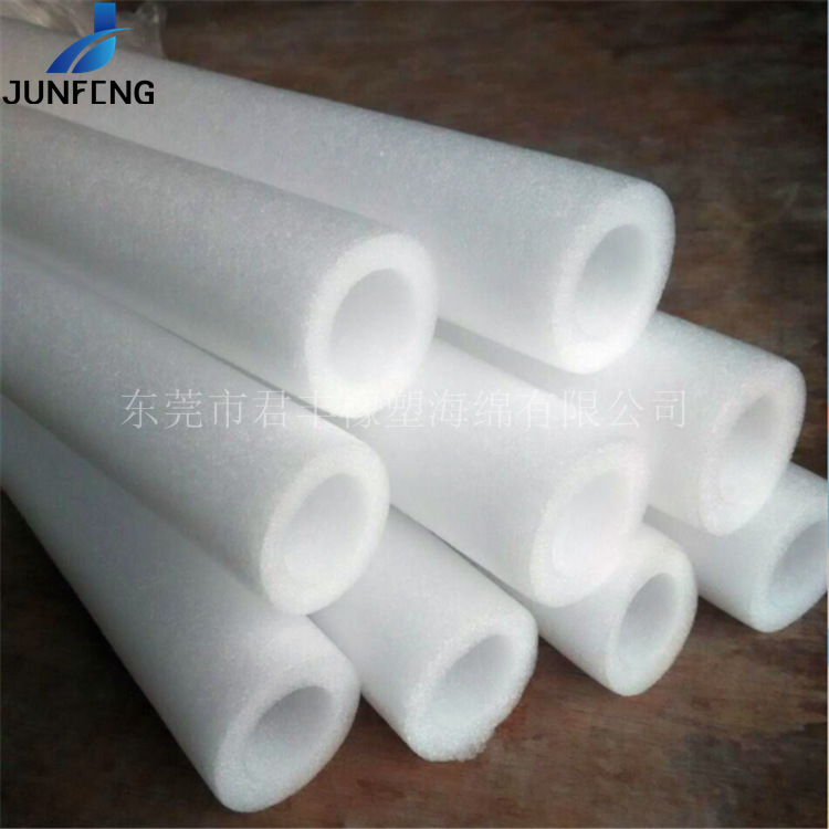 供应珍珠棉泡沫管，泡沫棒 钢管包装海绵 EPE海棉管 聚乙烯泡棉棒