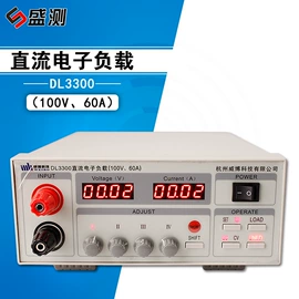 测厚仪;电阻测量仪表;硬度计