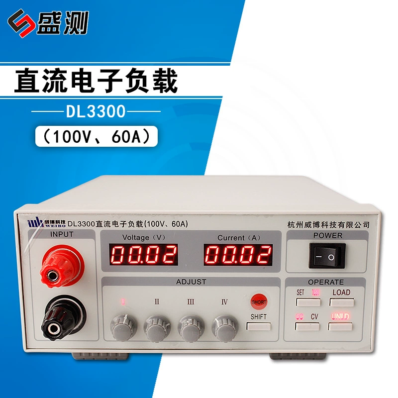 Тестер нагрузки DC аналоговый электронный прибор для измерения нагрузки DL3300 электронный