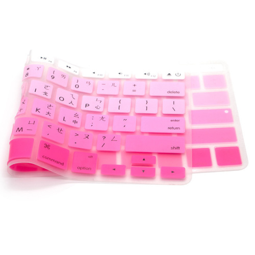 Suitable for Apple notebook phonetic Traditional Chinese Taiwanese keyboard film macbook keyboard protective film