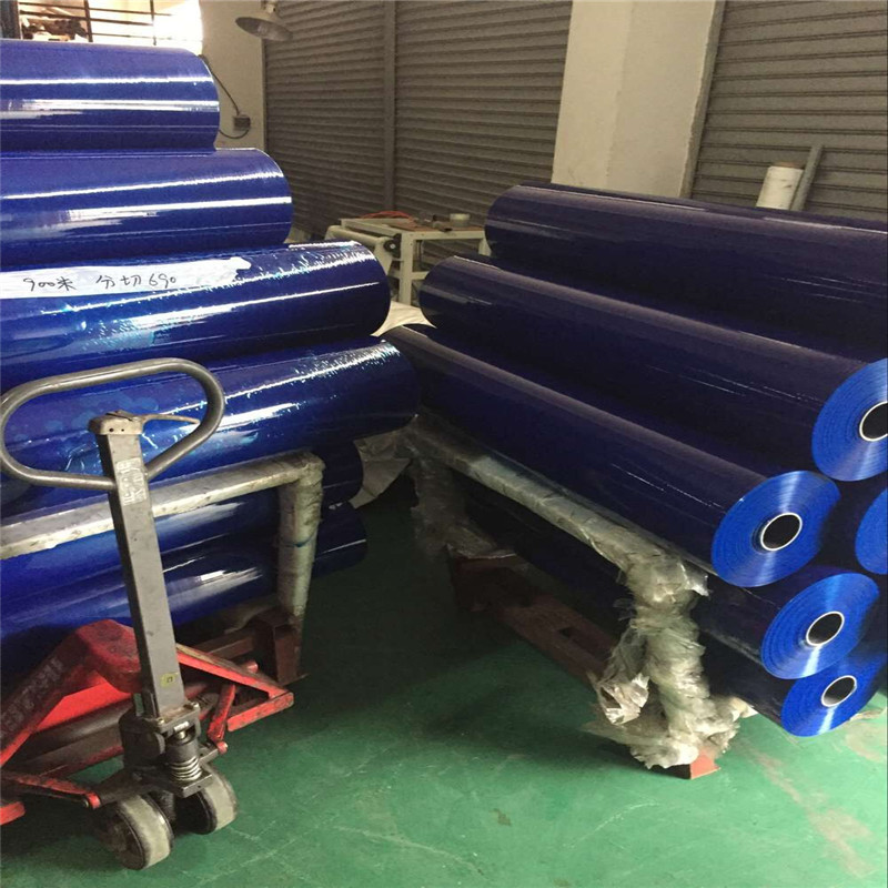 pe保护膜厂家 蓝色PE保护膜 PE蓝膜 工地装修保护膜 保护膜胶带