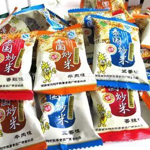 ���e��ʳ���l �g�l ���� С���b�Q��һ��10��