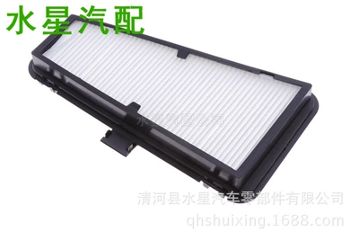 Automobile filter element suitable for Audi A4L Audi