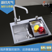 �S�����l304���P��ֹ�ˮ�۴�β�ϴ����ˮ��ϴ��ؼ��ֹ��ۆβ�