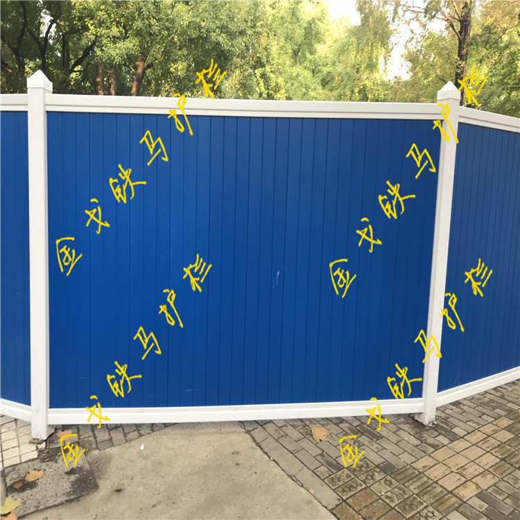 市政交通隔离栏杆PVC塑钢围挡彩钢新型高围栏施工安全防护护栏