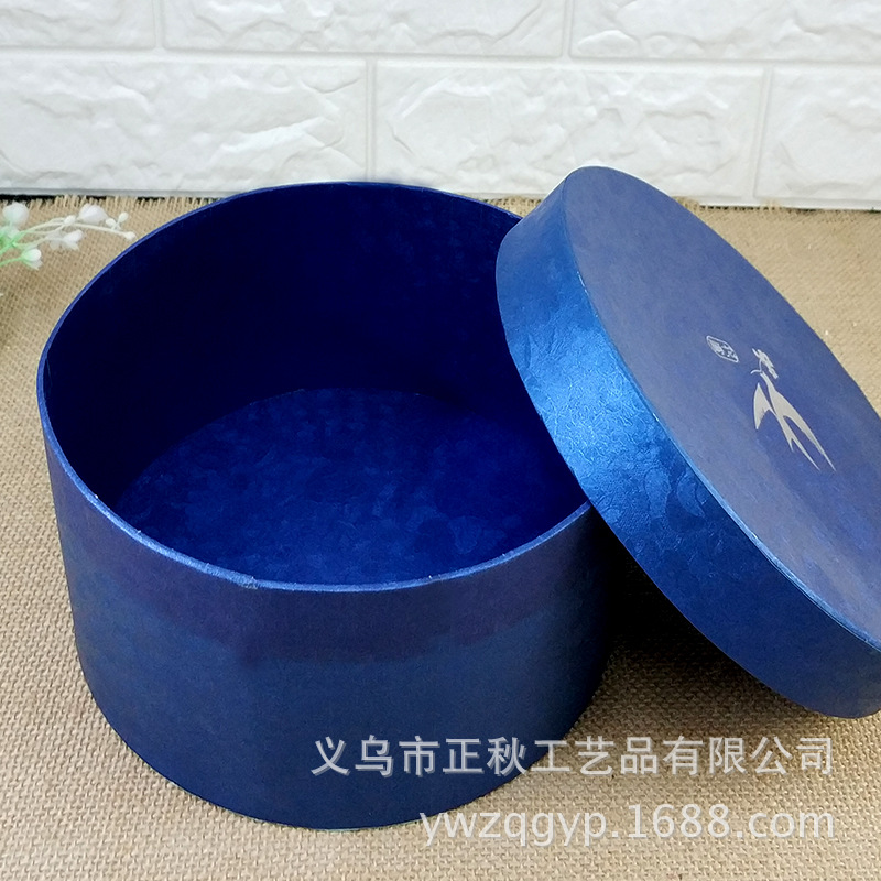 蓝色圆形天地盖鲜花花盒印刷烫金工艺礼品包装圆盒特种纸质收纳盒