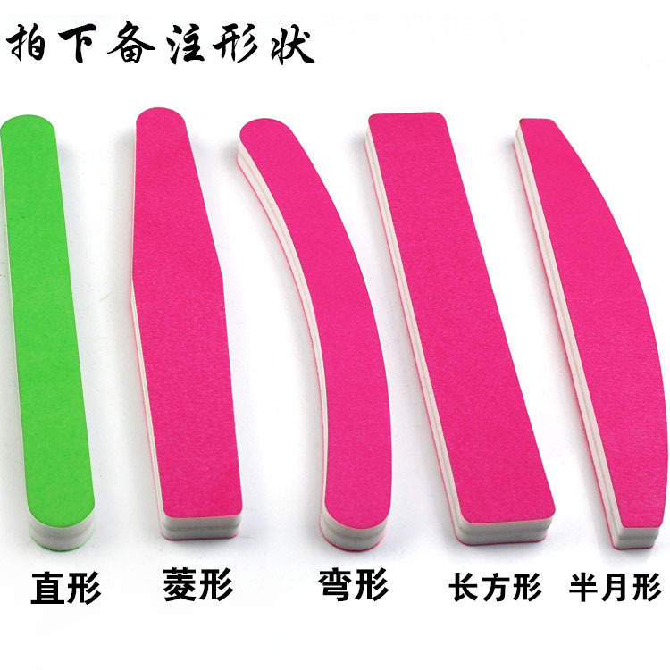 Tira de frotación de uñas al por mayor de diamante esponja archivo herramienta de uñas Archivo de uñas de doble cara manicura frotar pulido elástico alto