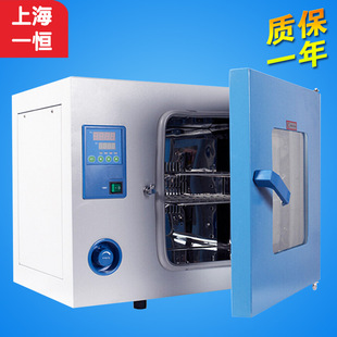 �Ϻ�һ�a DHG-9145A 늟���L������ 늟�a���� ����Һ���