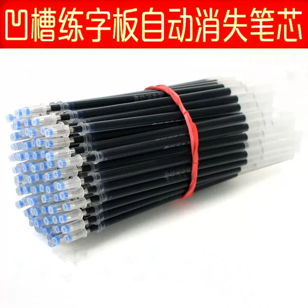 Factory wholesale magic automatic fading vanished pen refills writing board special refills stationery wholesale