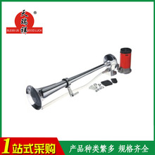 ܇܇450ι늱Ú 12v/24vQѸȸ߷ؐ