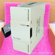 FX2N-8EYT-Hȫ��PLC�Uչģ�K8�c���w��ݔ��FX2Nϵ��