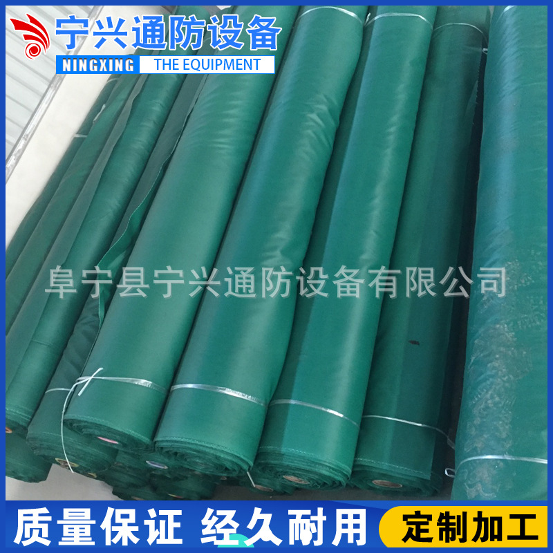 厂家直供PVC风筒布 风袋布矿用导风筒布隧道通风布 防火风筒布