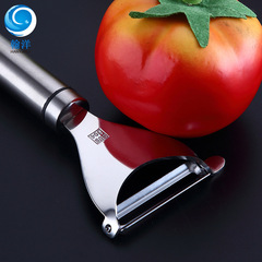Stainless steel 304 peeling knife apple peeler carrot and melon planer kitchen gadgets manufacturer wholesale