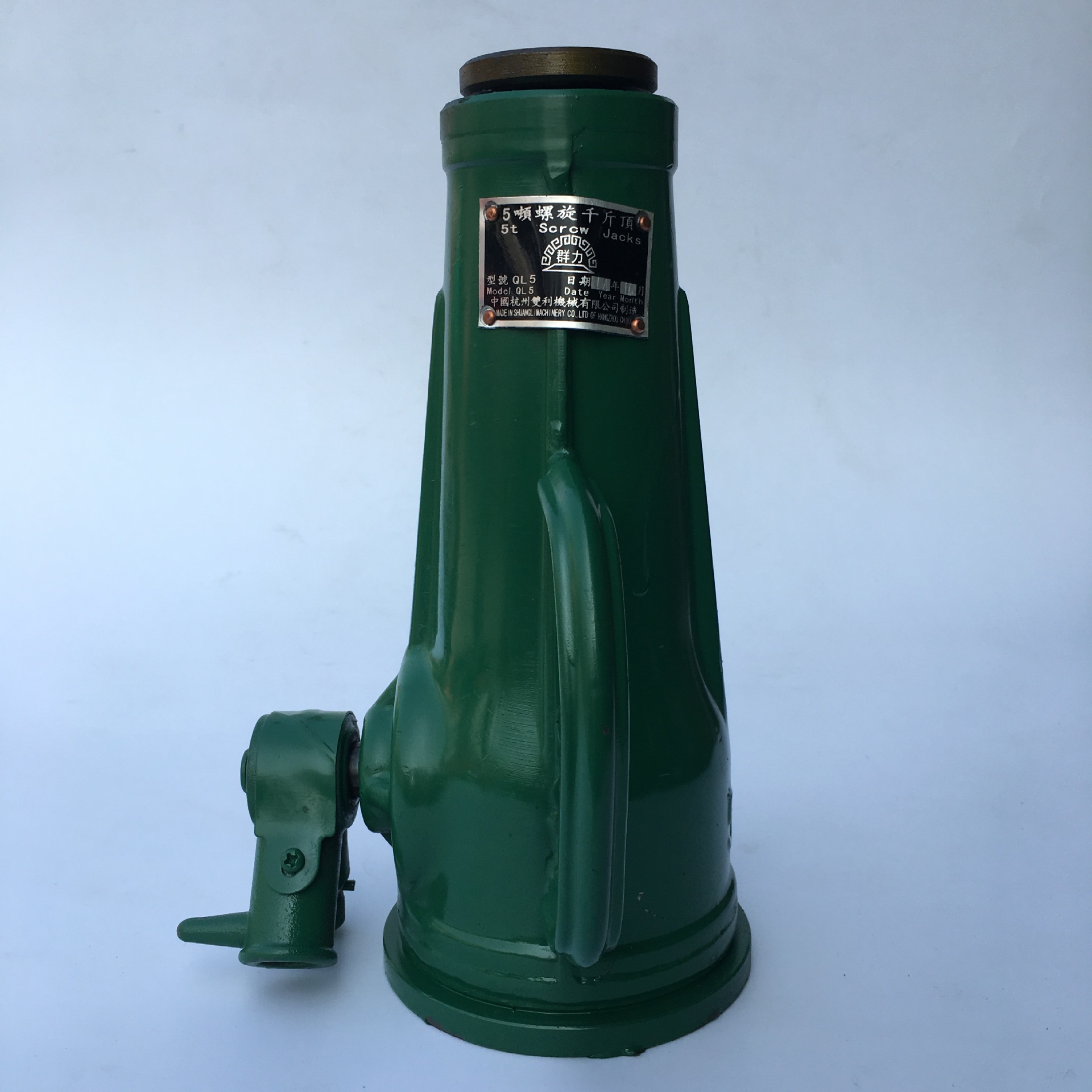 螺旋千斤顶 200T手摇手动机械式千斤顶