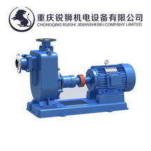 ZWßoP۱øߓPˮóS{ZXˮ