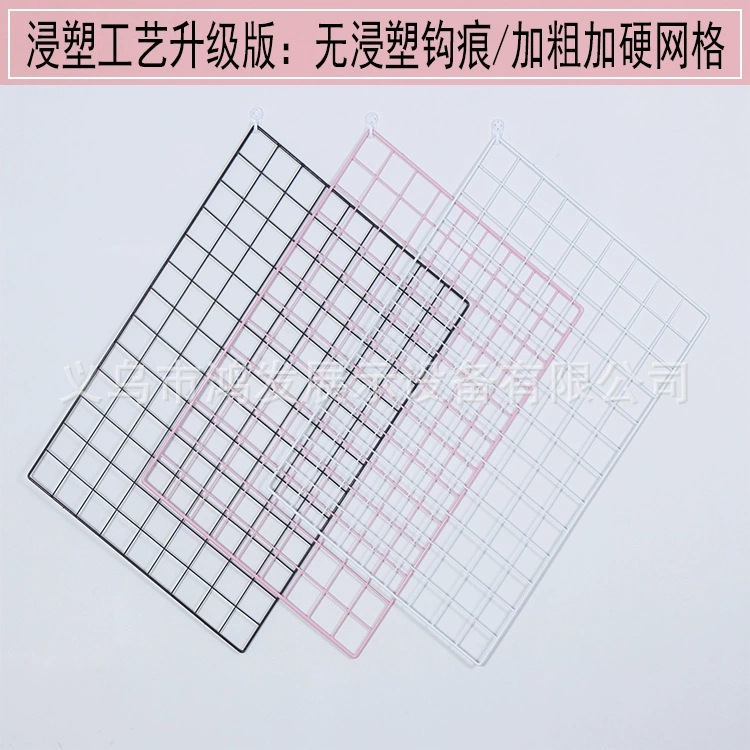 Фабрика Zero Batch Фото Настенная Решетчатая Стойка Проволочная Пластиковая Сетка Кованая Сетка Крюк Полка Кольцо Chuang Ювелирная Стойка