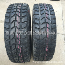 轮胎东风猛士越野车轮胎 37x12.5R16.5 汽车轮胎