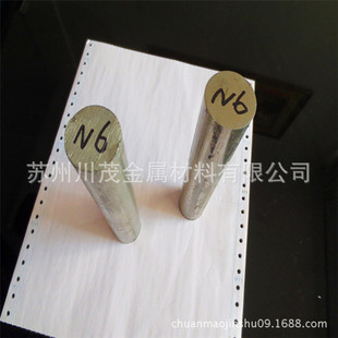 �S�����aN6懰�懰�懟o�p��N4�͸��g�߼�懰�r�񌍻��懺Ͻ�