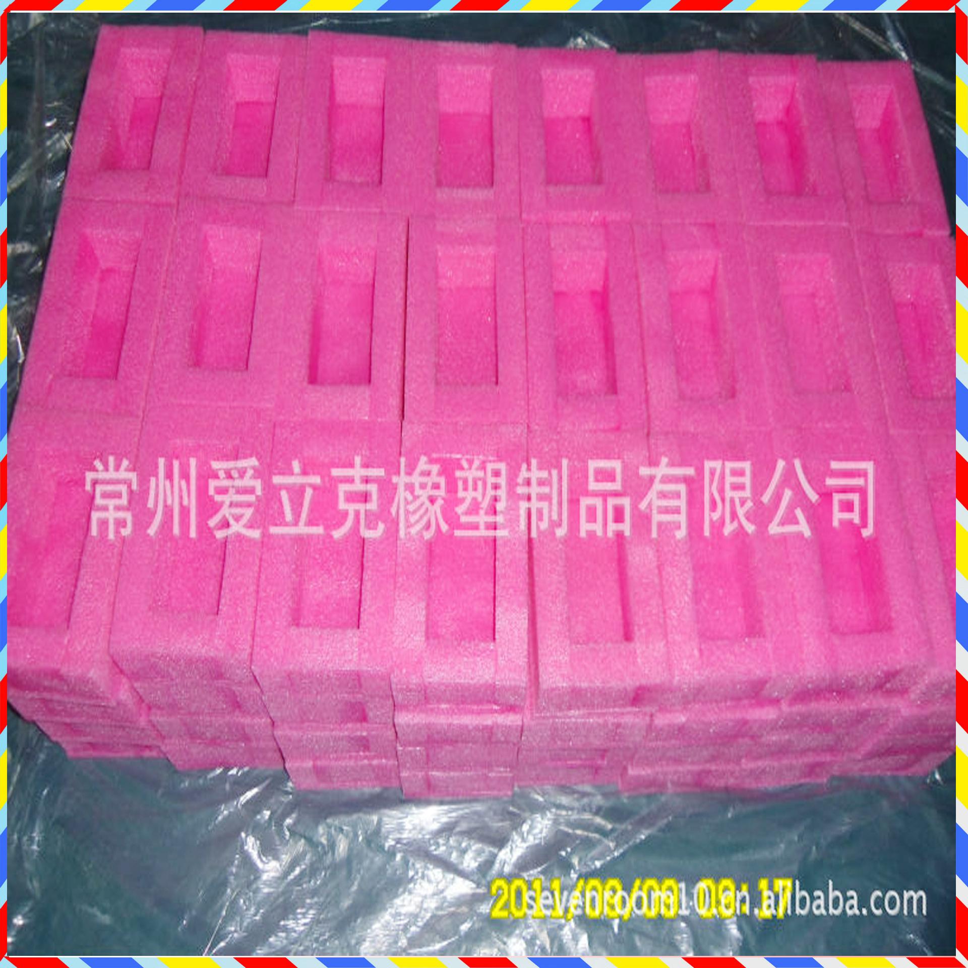 供应上海红色防静电海绵内衬定 做 电子产品防震防静电内衬