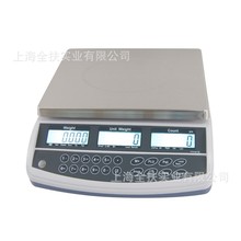 厂家直销QFC系列3万分之一精度电子计数桌秤 高精度称重案秤