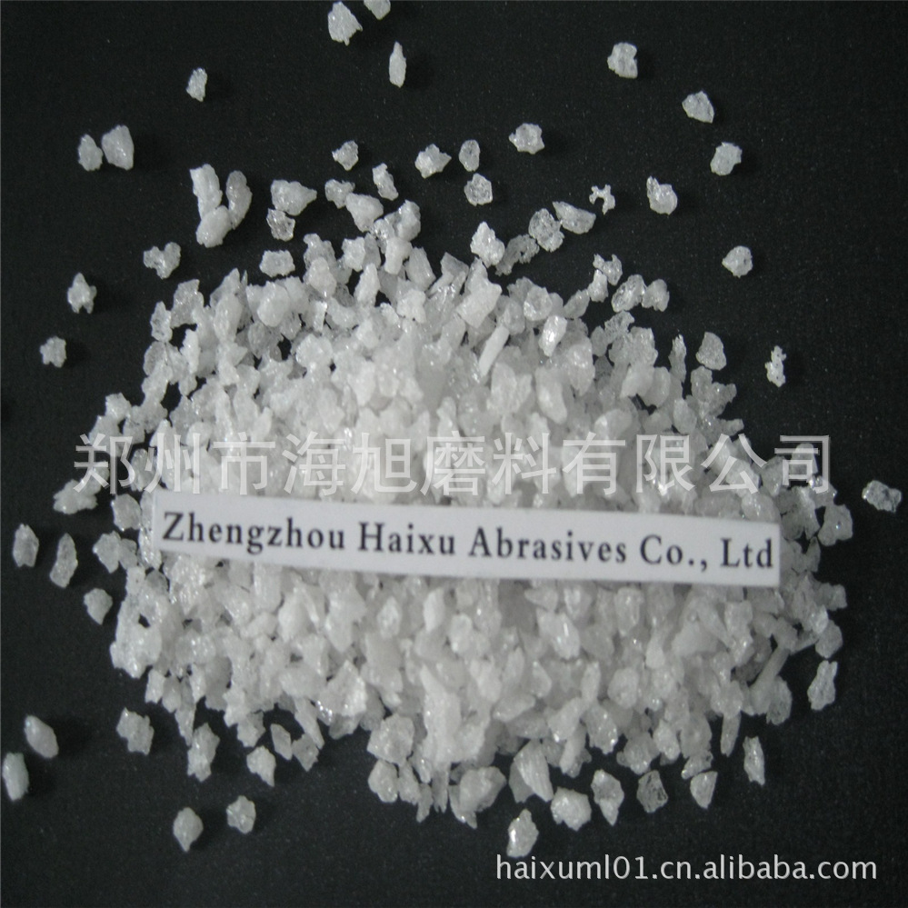 电熔白刚玉段砂99.5 0-1mm1-3mm3-5mm耐火材料浇注料