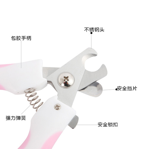 Stainless Steel Pet Nail Clipper Nail Clipper Set Cat Nail Trimmer Dog Cleaning and Grooming Tool