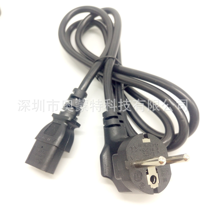 欧规三芯插头电源线 欧标插头线 3*1.0平方电源线 欧式电源线现货