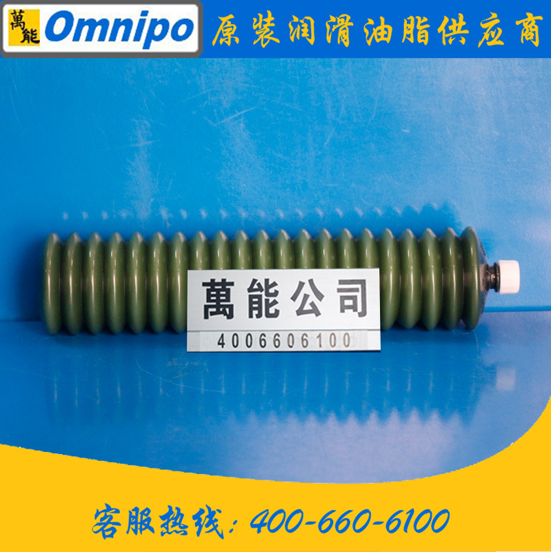 ����SR 2����֬����DN Eponex Grease SR NO.2��֬��г�����