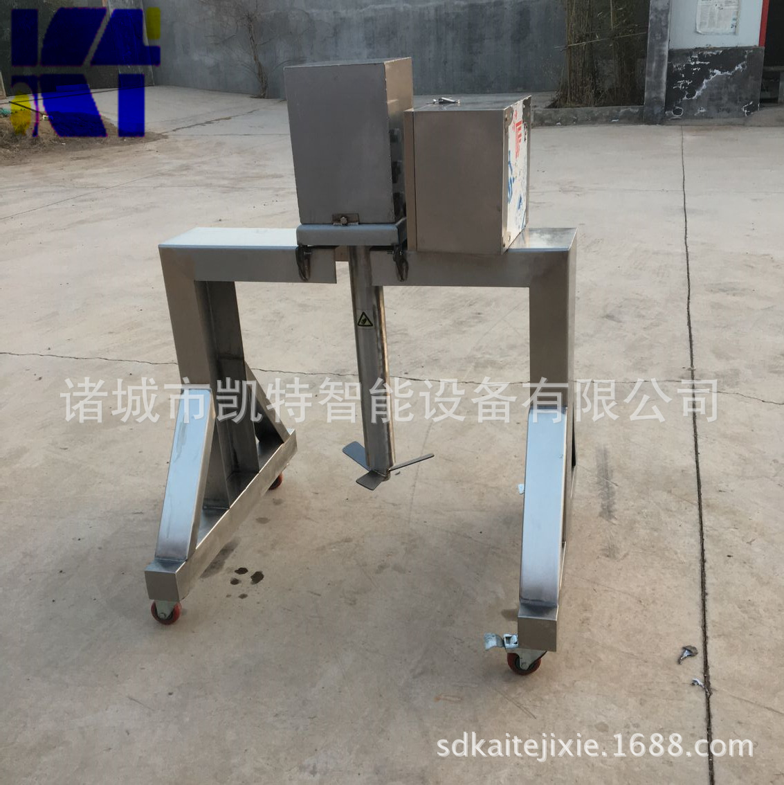 盐水调制器 不锈钢食品腌制乳化机