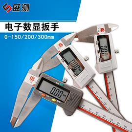 测厚仪;电阻测量仪表;硬度计