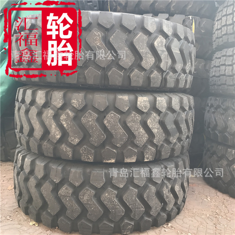 出口/批发钢丝工程胎17.5R25 GLR09-M3 工程装载机轮胎
